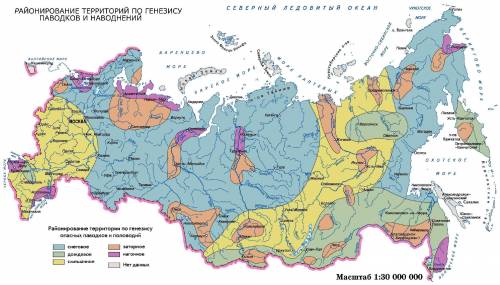 Территории подвергаемые наводнениям