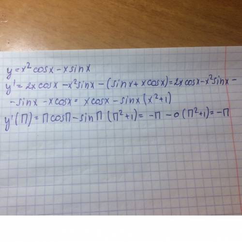 Производная функции y=x^2 cos x-sin x в точке xo=п