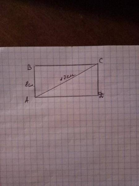 Одна сторона прямоугольника равна 8 см а диагональ 17 см найти площадь прямоугольника