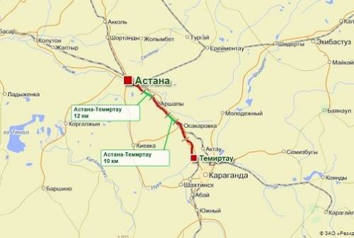 Вкаком направлении от астаны находится ваша местность (темиртау (