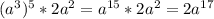 (a^3)^5 * 2a^2= a^{15} * 2a^2 = 2a^{17}