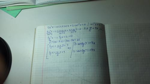 Sin^2(x)-10sinxcosx+21cos^2(x)=0 please