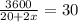 \frac{3600}{20+2x} =30