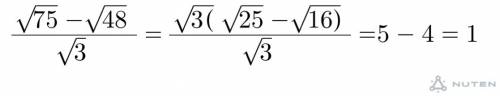 Найдите значения. корень-v v15-v48дробь v3