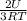 \frac{2U}{3RT}