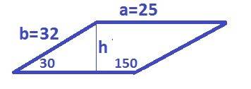 Найдите площадь параллелограмма смежные стороны которого рваны 32см, 25см, а один из его углов равен