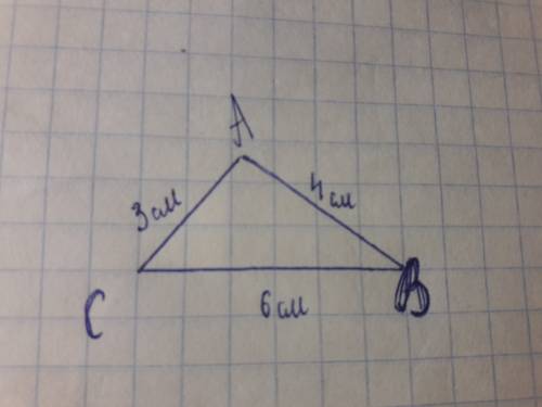 Bтреугольнике ab=4 см, bc=3 см, bc=6 см.