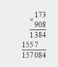 173×908-(95 268+10 032)÷15= 1) 2) 3) 4) по действиям в столбик .