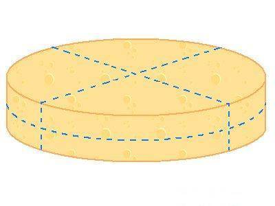 Как разрезать головку сыра на 8 равных долей сделав 3 надреза