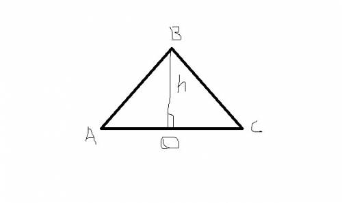 С. в треугольнике abc дано: ab=3, ac=5 и bc=6. найти расстояние от вершины c до высоты, опущенной из