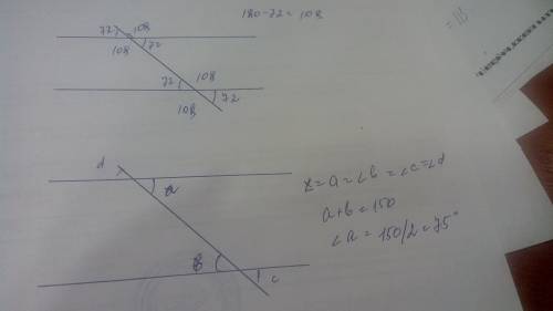 1: один из углов,которые получаются при пересечении двух параллельных прямых секущей,равен 72 градус