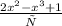 \frac{2 x^{2} -x^{3} +1 }{х}