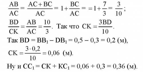 Концы данного отрезка, не пересекающего плоскость, удалены от нее на 3см и 5см.как удалена от плоско