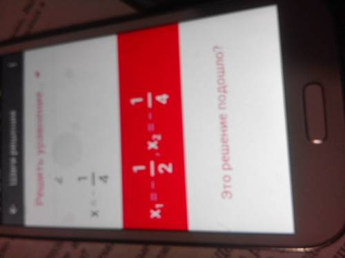 (2x+1)(3x²+1)(4x+1)=0 (2x+7)(x²-12x-30)-5x²=2x²(x+1)