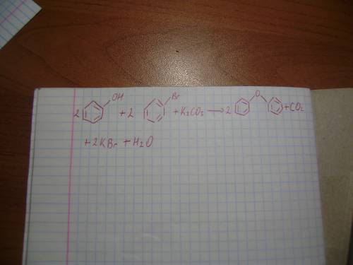 Напишите, , реакции получения дифенилового эфира из бензола