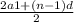 \frac{2a1 + (n-1) d }{2}