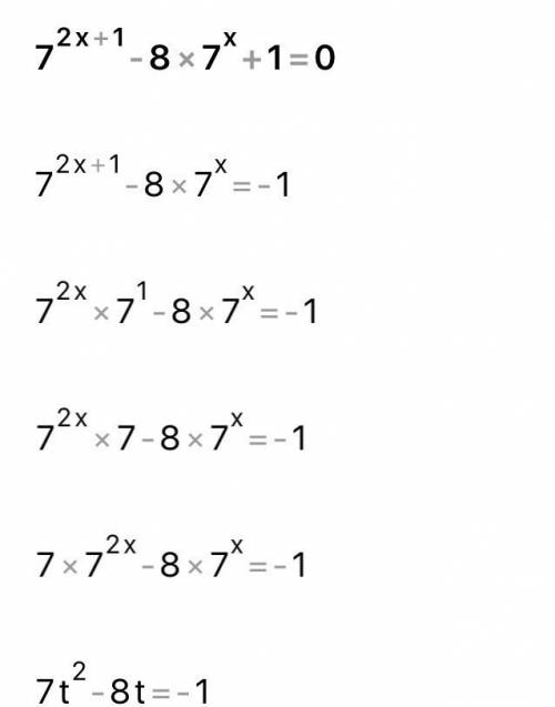 25 решите уравнения а) 81^(3x) = 1/3 б) 7^(2x+1) - 8 * 7^(x) + 1 = 0 в) log1/2(2x-1) + log1/2(x+3) =