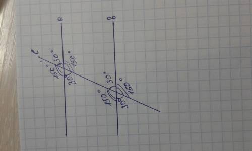 Прямые a и b параллельны,c-секущая.один из соответственных углов равен 30градусов .найдите остальные