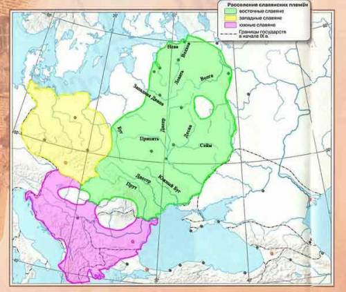 Названия рек вдоль которых расселились восточные славяне.напишите