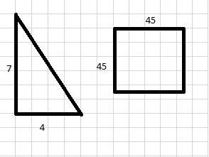 Построй на нелованной бумаге а прямоугольник со стороной 7см и 4см квадрат со стороной 45мм