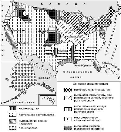 Посмотрите где на карте ,где располагаются а сша пшеничные.кукурузный и хлопковый пояса.