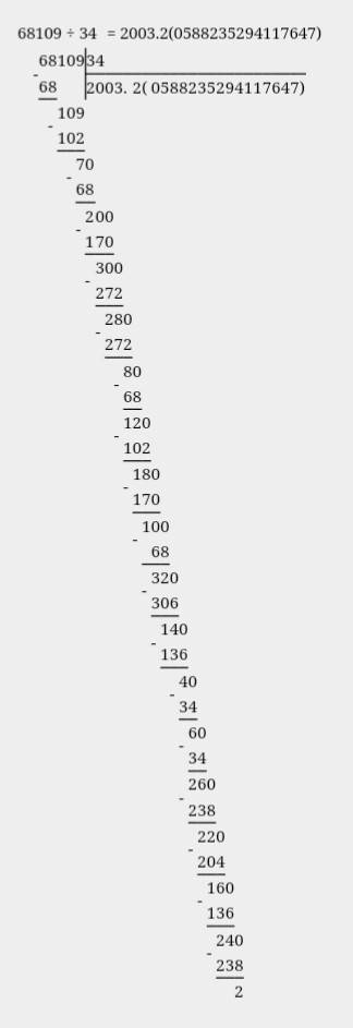 Выполни деление с остатком.68109÷34 решение столбиком