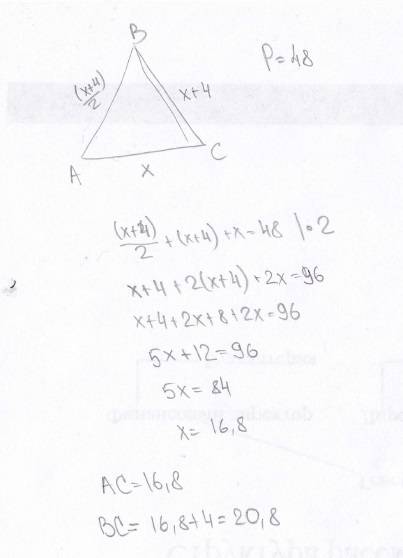 Втреугольнике авс сторона вс в 2 раза больше стороны ав, а сторона ас на 4 см меньше вс. найти длину
