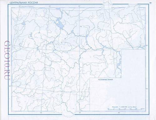 Нужно найти контурную карту центральная россия для распечатки на а4 листе