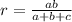 r= \frac{ab}{a+b+c}