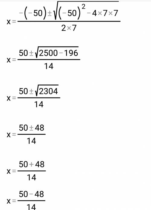 Решите уравнение а)5/8х^2=6х-25 б)7х^2-50х+7=0 в)х^2(х-1)(х+1)/5=7х^2+32/3