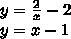 Решите графически уравнениe: 1)x^2-3x+5=0 2)x^2+1/x=0