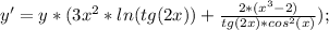 y'=y*(3x^2*ln(tg(2x))+ \frac{2*(x^3-2)}{tg(2x)*cos^2(x)});