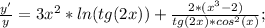 \frac{y'}{y} =3x^2*ln(tg(2x))+ \frac{2*(x^3-2)}{tg(2x)*cos^2(x)} ;