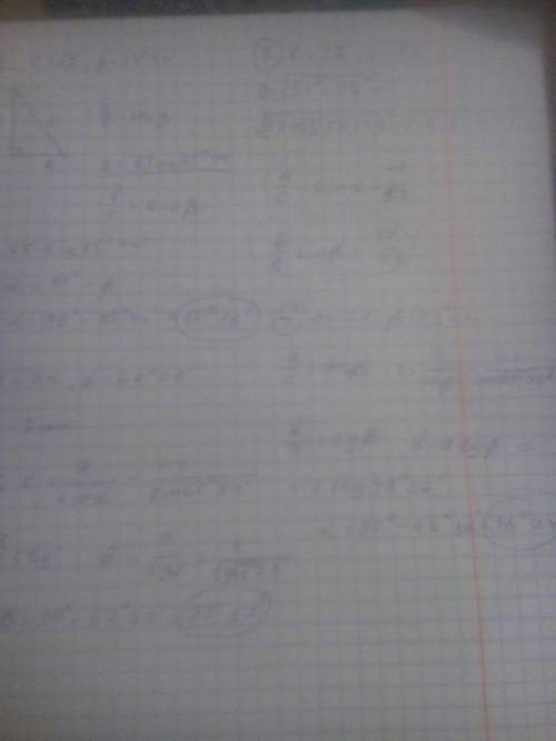 Решите прямоугольный треугольник , если: 1. с=65 β=75°44' 2. а=24 α=67°23' 3. b=28 c=53 4. a=21 β=43