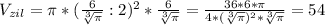 V_{zil} = \pi * ( \frac{6}{ \sqrt[3]{ \pi } }:2 )^{2} * \frac{6}{ \sqrt[3]{ \pi } } = \frac{36*6* \pi }{4* ( \sqrt[3]{ \pi } )^{2} * \sqrt[3]{ \pi } } =54