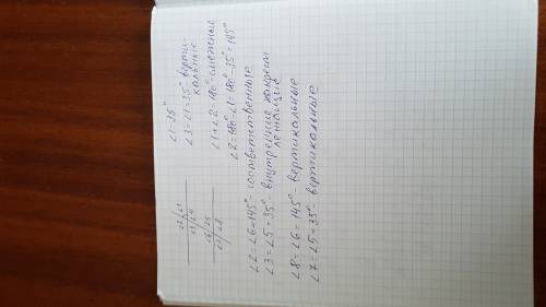 Дано: а||b с-секущая угол 1 = 35 градусам найти: остальные углы