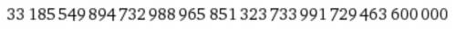 588умножить на 70 279умножить на 60 647 умножить на 300 175 умножить на 900 2804 умножить на 80 1095