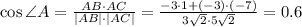 \cos \angle A= \frac{AB\cdot AC}{|AB|\cdot |AC|} = \frac{-3\cdot 1+(-3)\cdot(-7)}{3\sqrt{2} \cdot5\sqrt{2} } =0.6