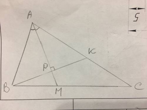 Вabc вершина b симметрична точке k отно- сительно биссектрисы внутреннего угла треугольника при верш