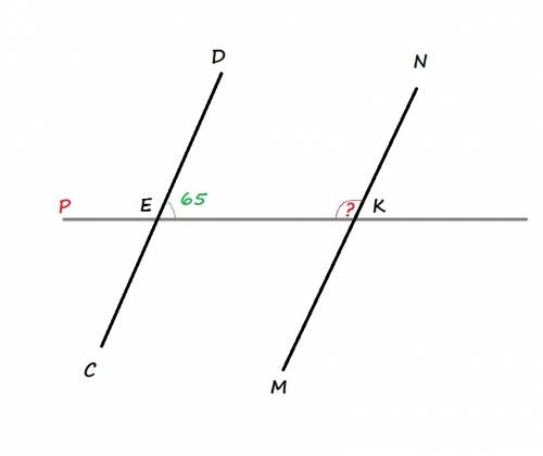 Прямая ek является секущей для прямых cd и mn(e лежит на cd,k лежит на mn).угол dek равен 65 градусо