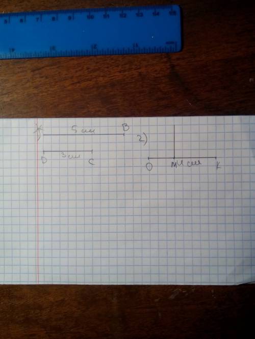 Начерти отрезки ab=5см и dc=3см параллельно друг другу начерти отрезок oк=4см.ометь на нём точкуm.пр