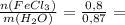 \frac{n(FeCl_3 )}{m(H_2 O )} = \frac{0,8}{0,87} =