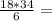 \frac{18*34}{6} =