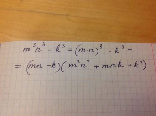 Разложите многочлен на множители m^3 n^3-k^3