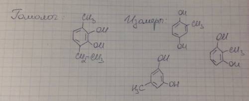 Для вещества 3-метил-1, 2-дигидроксибензол составьте формулу одного гомолога и трех изомеров