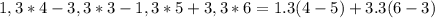 1,3*4-3,3*3-1,3*5+3,3*6=1.3(4-5)+3.3(6-3)