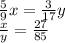 \frac{5}{9} x= \frac{3}{17} y \\ \frac{x}{y} = \frac{27}{85}