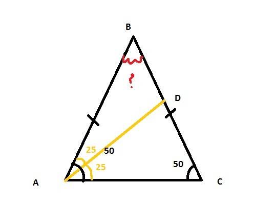 Вравнобедренном треугольнике abc с основанием ac проведена биссектриса ad найдите угол a b c если уг