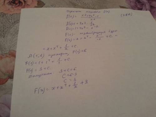 Нужна ваша ,хэлп. вычислить производную функции (x^2+4*x^5-1)/x^2 график которой проходит через точк