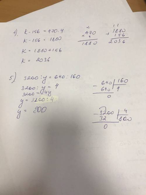 Решите уравнение p: 50=2766+182 640-x=414: 6 d•70=50785-1785 k-156=470•4 3200: y=640: 160